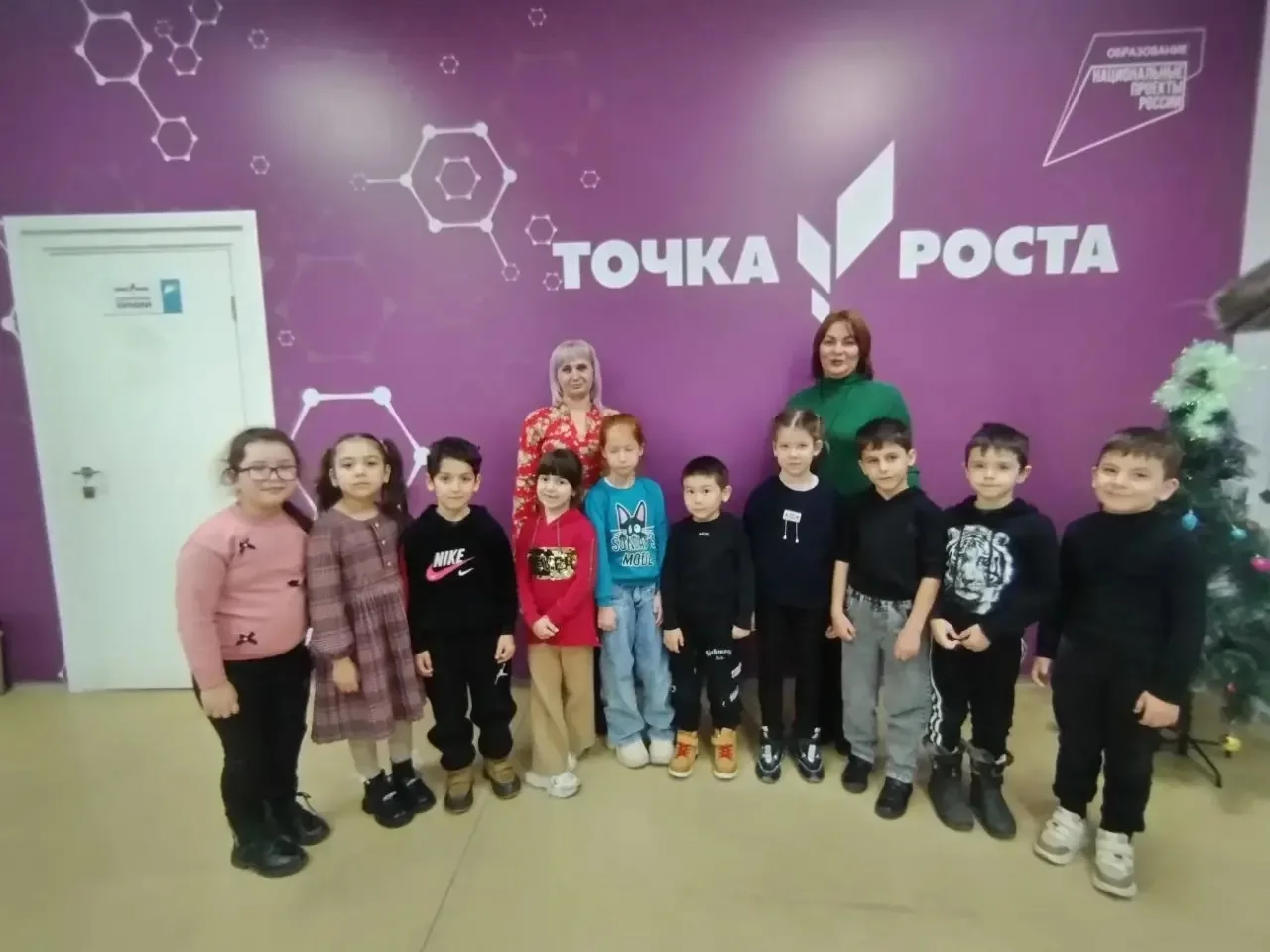 Экскурсия для детей старшего дошкольного возраста.